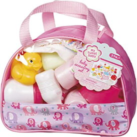 【中古】(未使用品)[トイスミス]Toysmith Baby Care Set 69928 [並行輸入品]