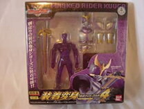 楽天市場】装着変身 仮面ライダークウガの通販