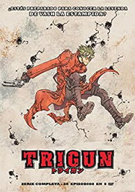 【中古】トライガン コンプリート DVD-BOX （全26話, 650分） TRIGUN アニメ [DVD] [Import] [PAL, 再生環境をご確認ください]