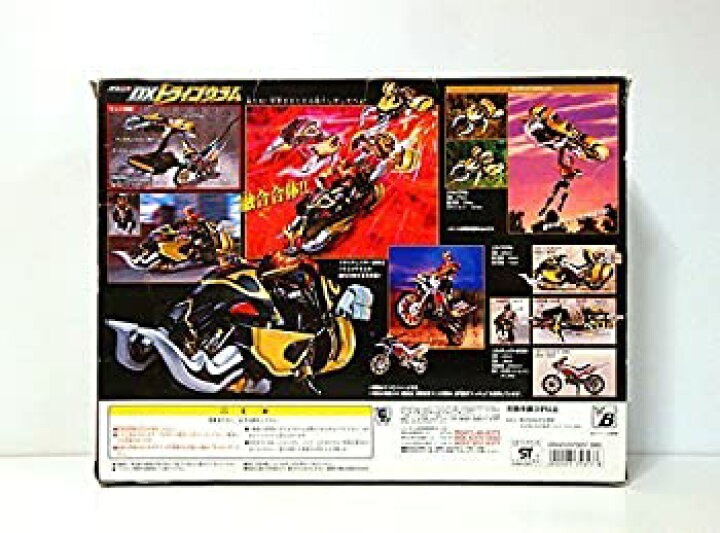 楽天市場】【中古】ポピニカシリーズ 仮面ライダークウガ DX 