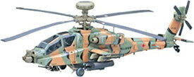 【中古】ハセガワ 1/48 陸上自衛隊 日本艦上自衛隊 攻撃ヘリコプター AH-64D アパッチロングボウ プラモデル PT42