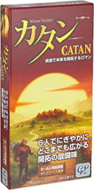 【中古】カタン スタンダード 5-6人用拡張版