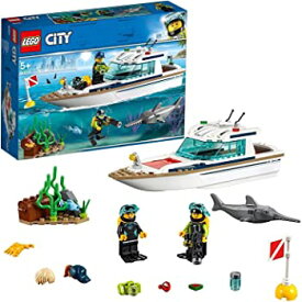 【中古】レゴ(LEGO) シティ ダイビングヨット 60221 ブロック おもちゃ ブロック おもちゃ 男の子 車