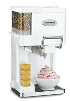 楽天市場】クイジナート ソフトクリームメーカー cuisinart ice－45の通販