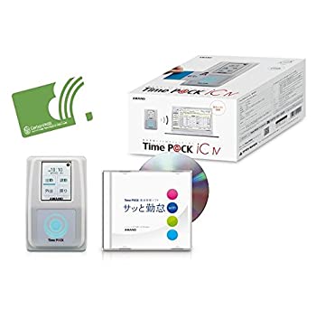 楽天市場】【中古】アマノ Time P＠CK-iCIV CL PC接続式タイム 
