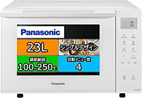 楽天市場】ne-fs300-w オーブンレンジ パナソニックの通販
