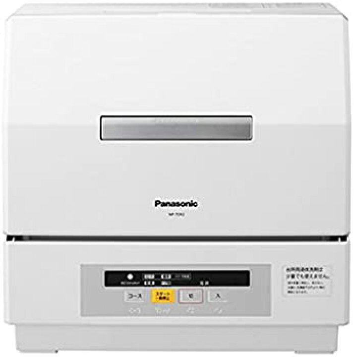 楽天市場】【中古】Panasonic 食器洗い乾燥機 プチ食洗 エコナビ 