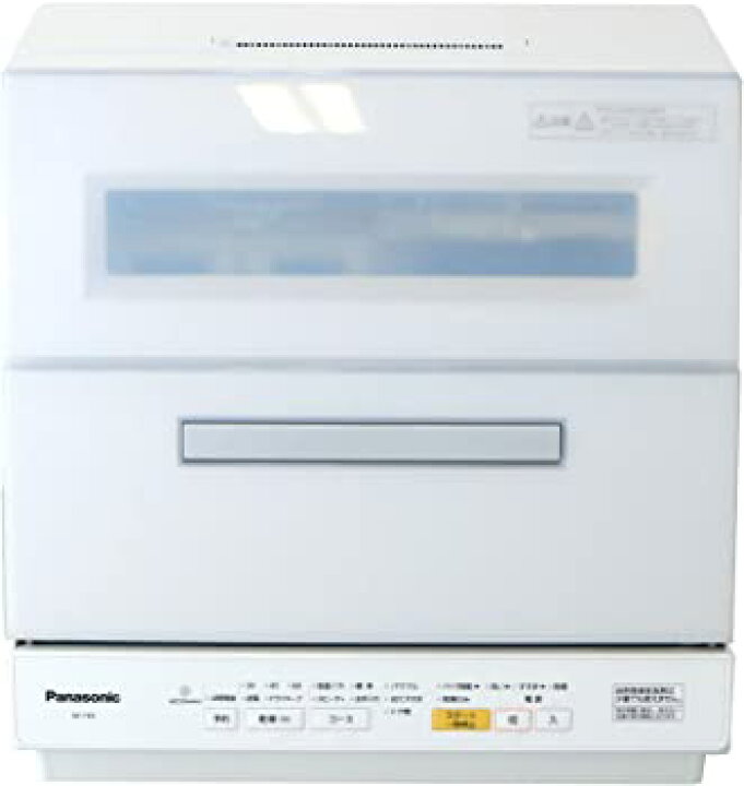 楽天市場】【中古】パナソニック 食器洗い乾燥機酵素の力を引き出し  