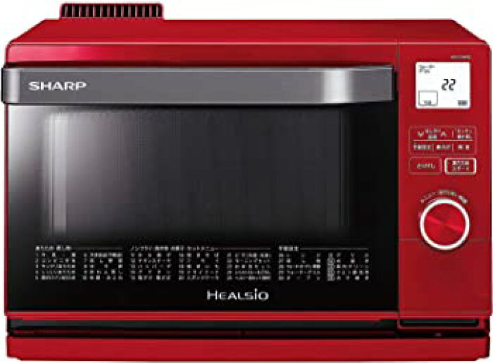 楽天市場】【中古】シャープ スチームオーブンレンジ ヘルシオ 18L 