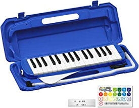 【中古】(未使用品)KC キョーリツ 鍵盤ハーモニカ メロディピアノ 32鍵 ブルー P3001-32K/BL