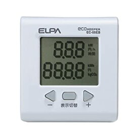 【中古】エルパ (ELPA) 簡易電力量計 エコキーパー (EC-05EB 1654300) 電力量計/消費電力測定/コンセント