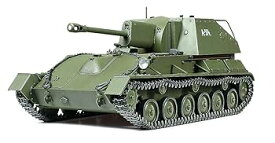 【中古】タミヤ 1/35 ミリタリーミニチュアシリーズ No.348 ソビエト陸軍 自走砲 SU-76M プラモデル 35348
