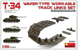 【中古】(非常に良い)ミニアート 1/35 T-34戦車用ウェハータイプ履帯セット 連結可動式 プラモデル用パーツ MA35207