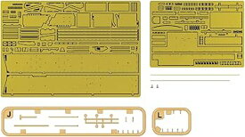 【中古】ライフィールドモデル 1/35 T-55A用 フェンダー グレードアップパーツセット (RFM5098用) プラモデル用パーツ RFM2056