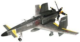 【中古】ファインモールド スカイ・クロラ The Sky Crawlers 散香 マークB 1/48スケール プラモデル SC01 (飛行機)
