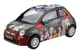 【中古】(非常に良い)フジミ模型 ハイスクール・フリート フィアット500 1/24スケール プラモデル