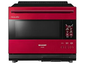 【中古】(非常に良い)シャープ ヘルシオ AX-LSX3A-R [バイブレーションレッド]