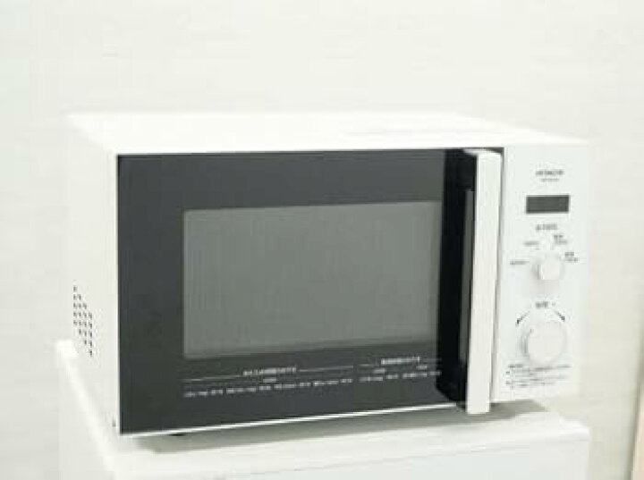 楽天市場】【中古】(非常に良い)HITACHI(日立) 電子レンジ ホワイト 