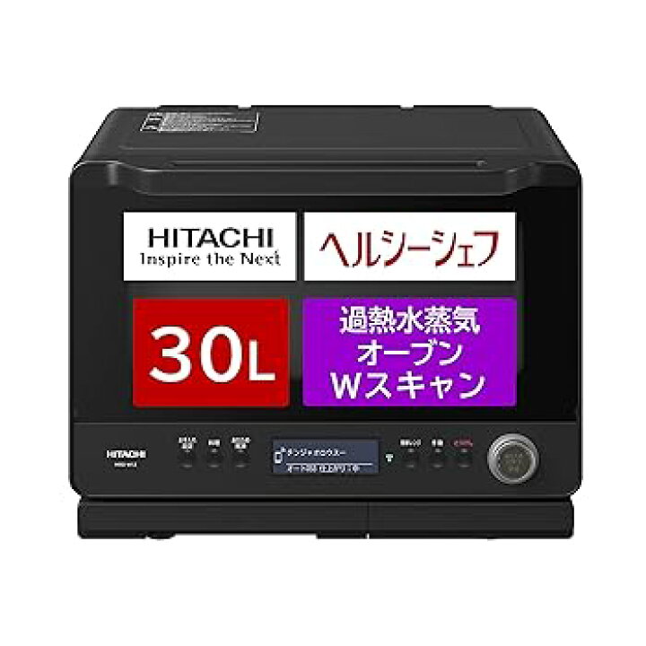 楽天市場】【中古】日立 オーブンレンジ ヘルシーシェフ 30L MRO-W1Z K 