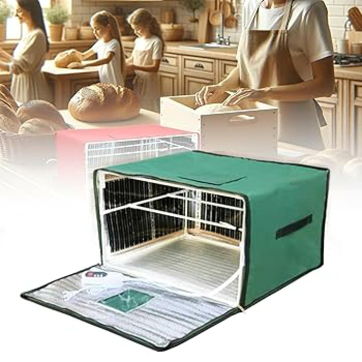 楽天市場】【中古】(非常に良い)ピザ生地発酵箱 蓋付き生地発酵箱 温度 