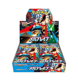 【中古】ポケモンカードゲーム MEGA 拡張パック メガブレイブ BOX