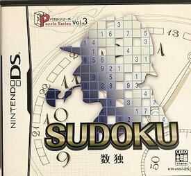 【中古】Puzzle Series Vol.3 SUDOKU 数独
