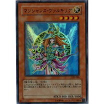 楽天市場】マジシャンズ・ヴァルキリア le5の通販