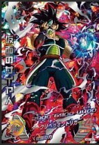 楽天市場】ドラゴンボールヒーローズ 仮面のサイヤ人secの通販