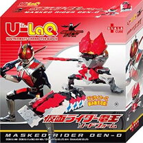 楽天市場】仮面ライダー（ブランドラキュー）（おもちゃ）の通販