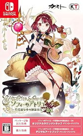 【中古】(非常に良い)ソフィーのアトリエ ~不思議な本の錬金術士~ DX