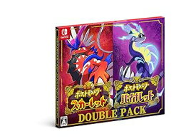 【中古】(非常に良い)『ポケットモンスター スカーレット・バイオレット』ダブルパック -Switch