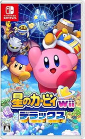 【中古】(非常に良い)星のカービィ Wii デラックス -Switch