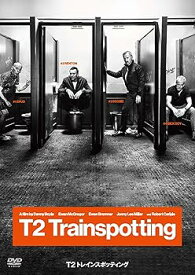 【中古】(非常に良い)T2 トレインスポッティング [DVD]