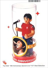 【中古】「YUJI ODA 10th Anniversary Special Live”Y-O”」~Best Selection~ [DVD]