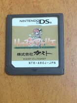 楽天市場】ds アトリエ 中古 ソフトの通販