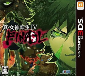 【中古】(非常に良い)真・女神転生IV FINAL - 3DS