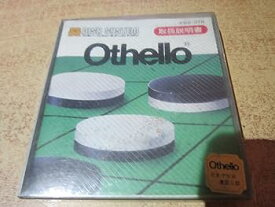 【中古】Othello (オセロ)
