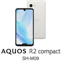 楽天市場】sh-m09 白ロムの通販