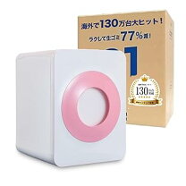 楽天市場】ルーフェン フィルターの通販