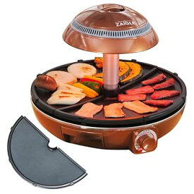 【中古】(非常に良い)ザイグル 最新機種 サークル炙輪 ハーフフラットプレートセット（ゴールド) 煙の出ない無煙ロースター 油ハネが少ない卓上調理器 4人家族に最適