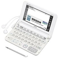 楽天市場】電子辞書 韓国語 カシオ xdcv760の通販