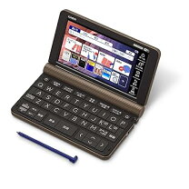楽天市場】カシオ 電子辞書 xd－sx8500（電子辞書｜電卓・デジタル文具 