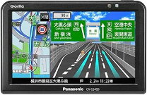 楽天市場】パナソニック(panasonic) ポータブルナビ ゴリラ 5インチ cn 
