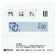 【中古】ノーリツ(NORITZ) ガスふろ給湯器 台所用リモコン(標準タイプ) RC-9101M