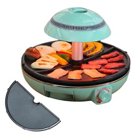 【中古】ザイグル 最新機種 サークル炙輪ハーフフラットプレートセット（グリーン) 煙の出ない無煙ロースター 油ハネが少ない卓上調理器 4人家族に最適