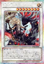 楽天市場】エクレシア プリズマティックの通販