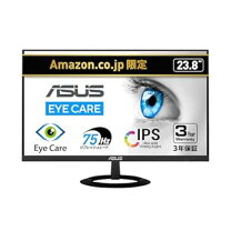 楽天市場】asus 23.8インチ ips vz249hrの通販