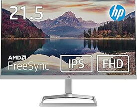 【中古】HP モニター M22f 21.5インチ フルHD 薄型 非光沢 IPSパネル スリムベゼル 背面ブラック （型番：2E2Y3AA-AAAA）