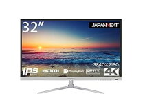 楽天市場】ディスプレイ 中古 32インチの通販