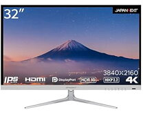楽天市場】4k モニター 32 インチの通販